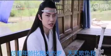 娱乐圈吃瓜爆料网剧有哪些