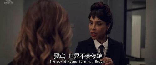 小说推文娱乐圈吃瓜一口气看完