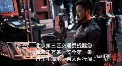 吃瓜娱乐蜀黍是谁的台词,他是谁？幕后故事大揭秘