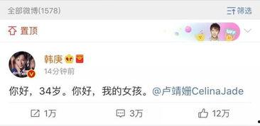 邦定娱乐圈吃瓜系统,揭秘邦定系统背后的吃瓜盛宴