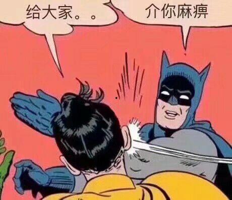 吃瓜群众娱乐巴,揭秘娱乐圈幕后故事