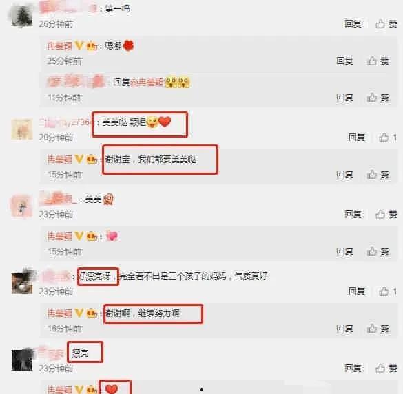 娱乐吃大瓜小程序,跟随“吃大瓜”小程序，畅享明星幕后故事