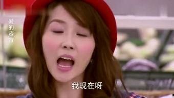 娱乐吃瓜酱说分手