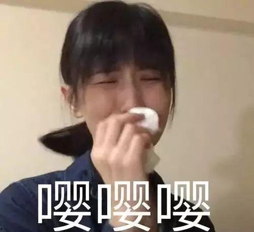 娱乐吃瓜酱说分手