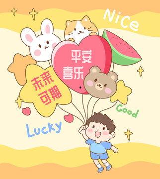 吃瓜娱乐漫画下载,轻松下载，畅享欢乐时光