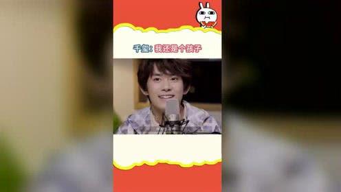 娱乐吃瓜报道,明星们背后的惊人真相大揭秘！