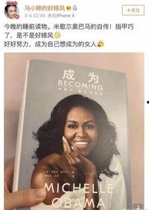 老是喜欢吃娱乐圈的瓜,揭秘明星幕后故事