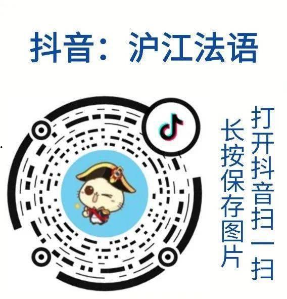 娱乐吃瓜口播文案简短